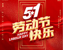 51ͶڿֺPSDز