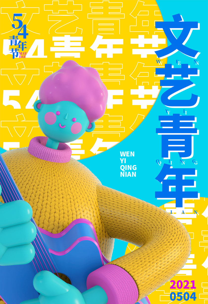 54꺣PSDز