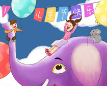 大象儿童节快乐绘画PSD素材
