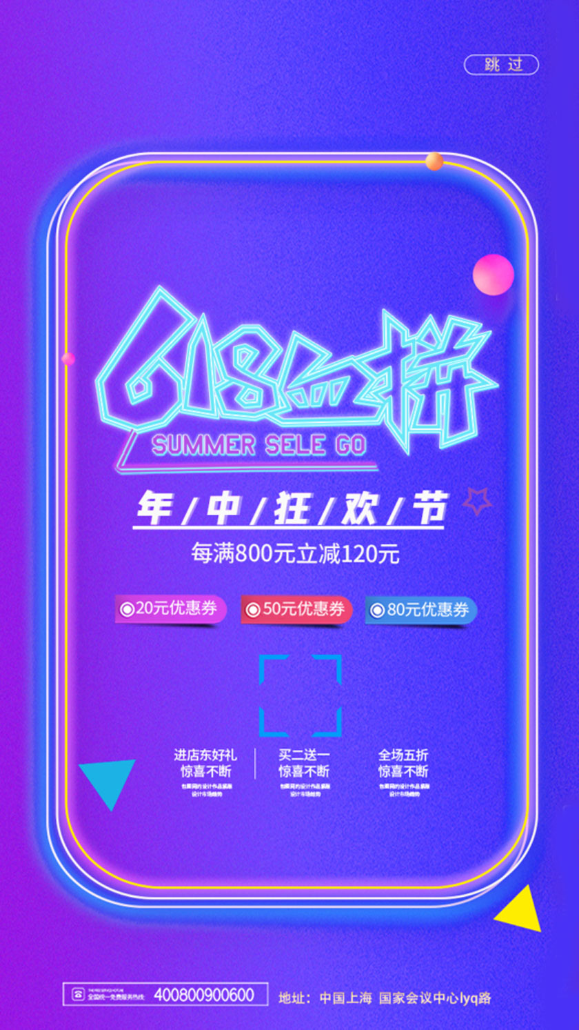 618ѪƴPSDز