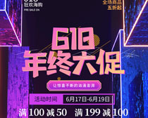 618ٺPSDز