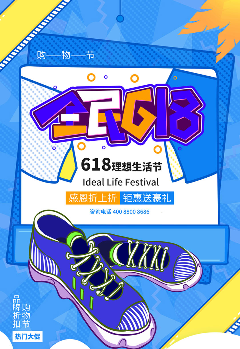 ȫ618PSDز