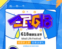 ȫ618PSDز