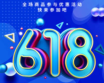 618PSDز
