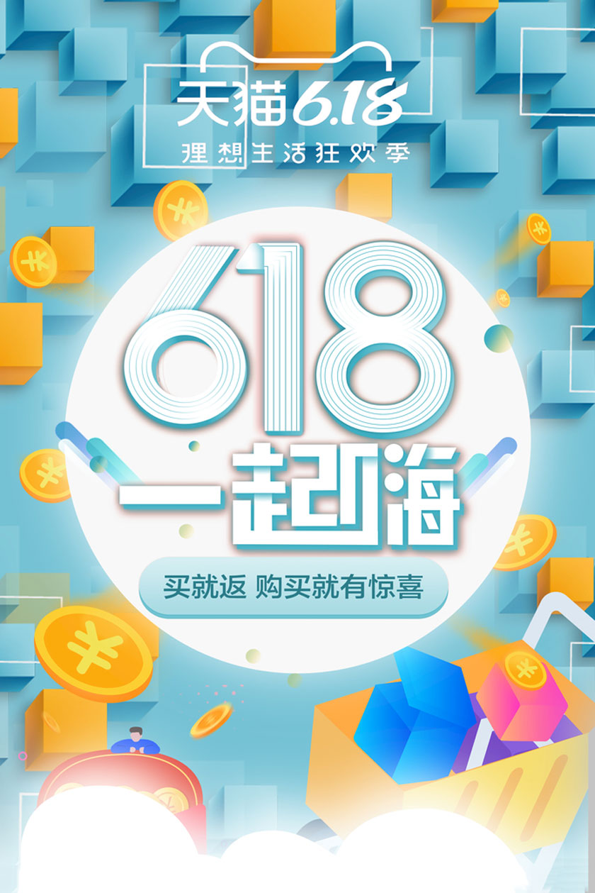 618һ˹PSDز