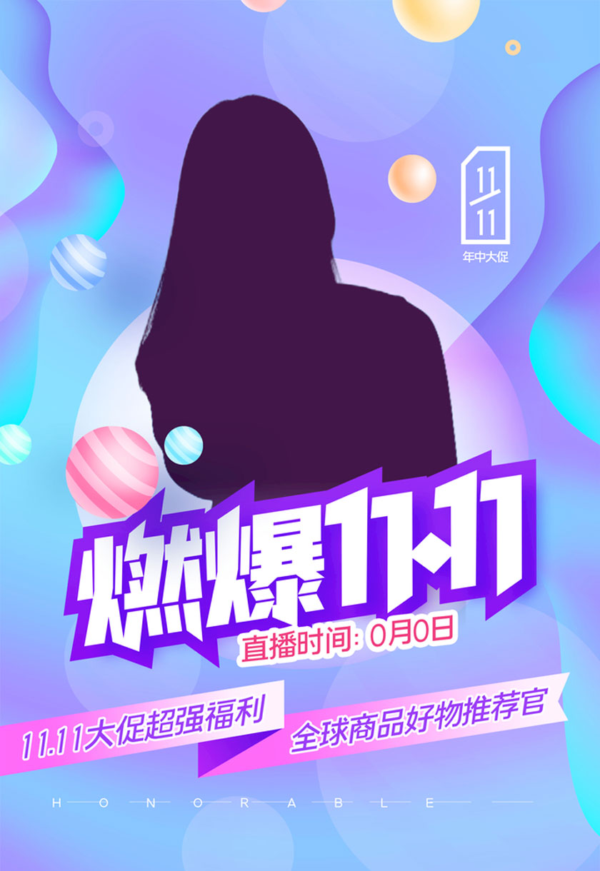 ȼ1111PSDز