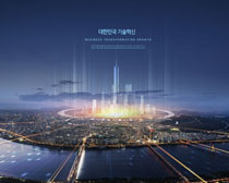 韩国美丽城市发展未来PSD素材