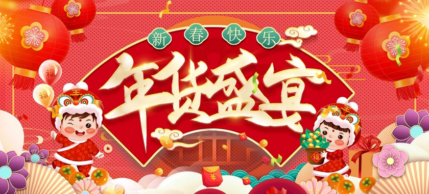 2022ʢ纣PSDز