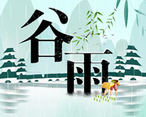 谷雨风景画封面PSD素材