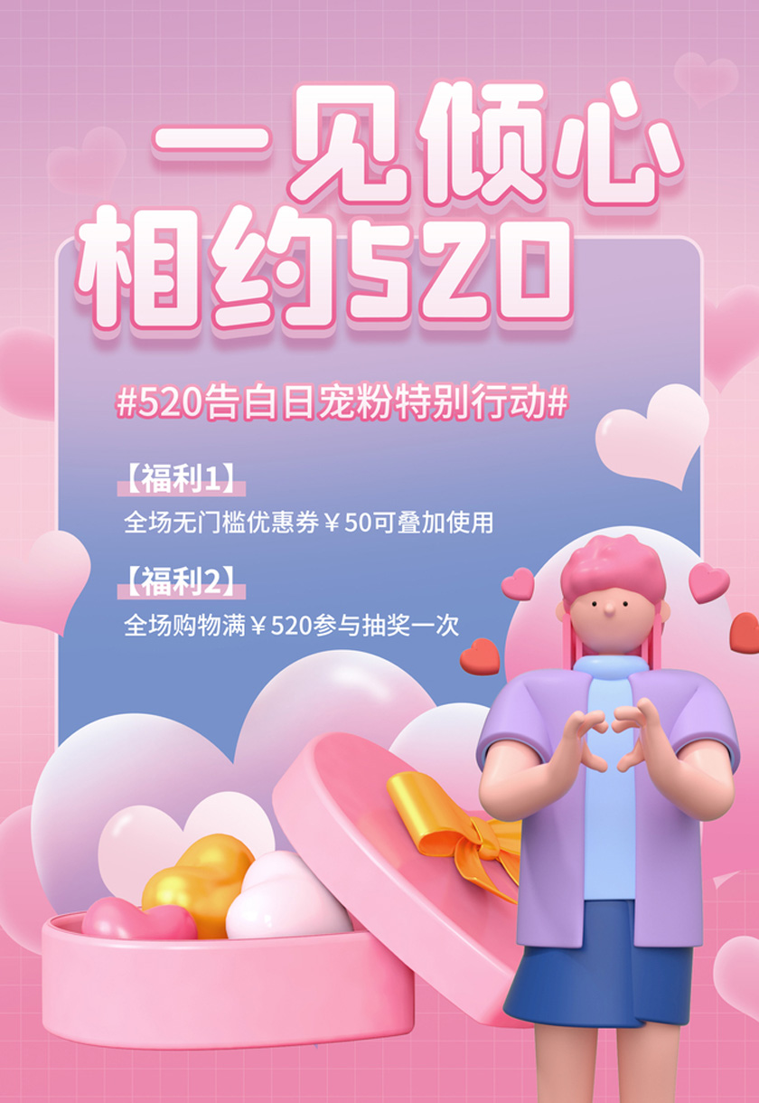 һԼ520PSDز