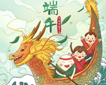 端午中国传统节日插画PSD素材