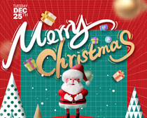 圣诞节购物活动海报设计PSD素材