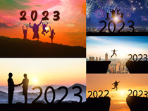2023夕阳跨年团队摄影高清图片
