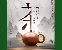 茶道茶叶海报设计PSD素材