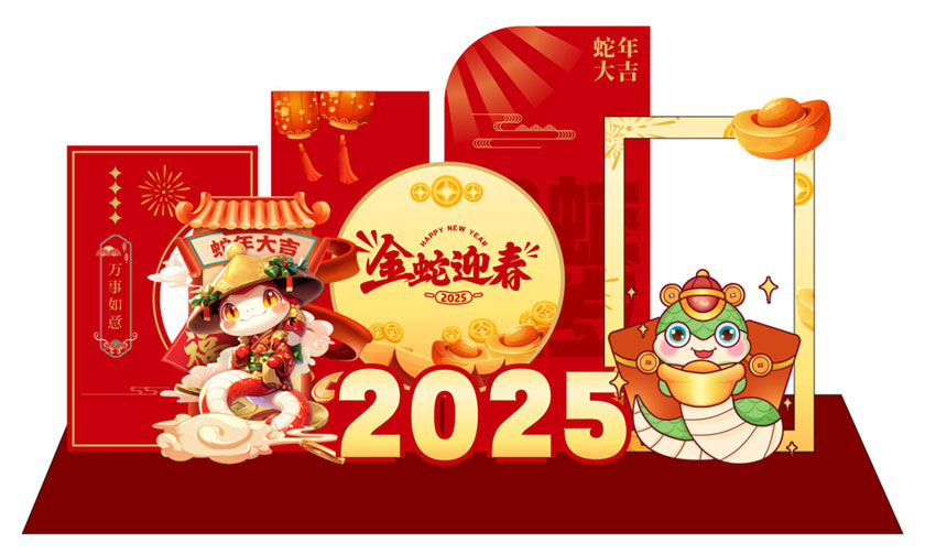 ӭ2025괺ʸز