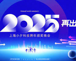 2025˾佱ảPSDز