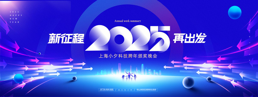 2025˾佱ảPSDز