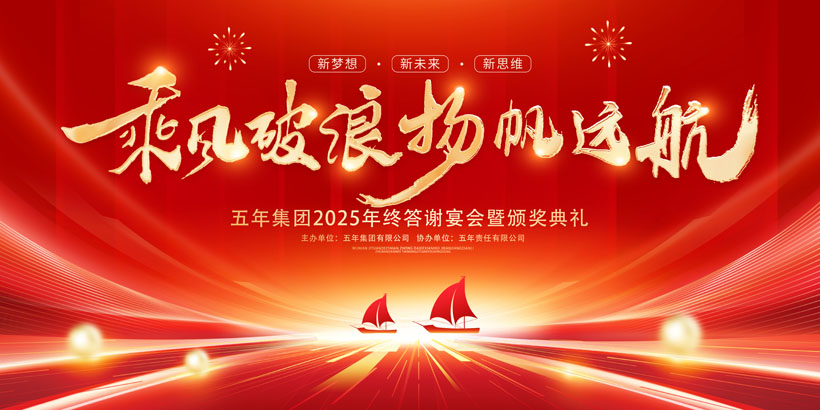 2025xչPSDز
