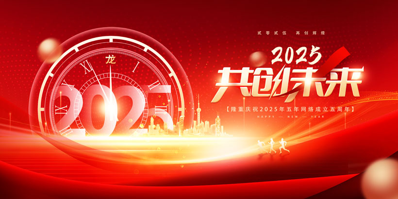 2025δPSDز