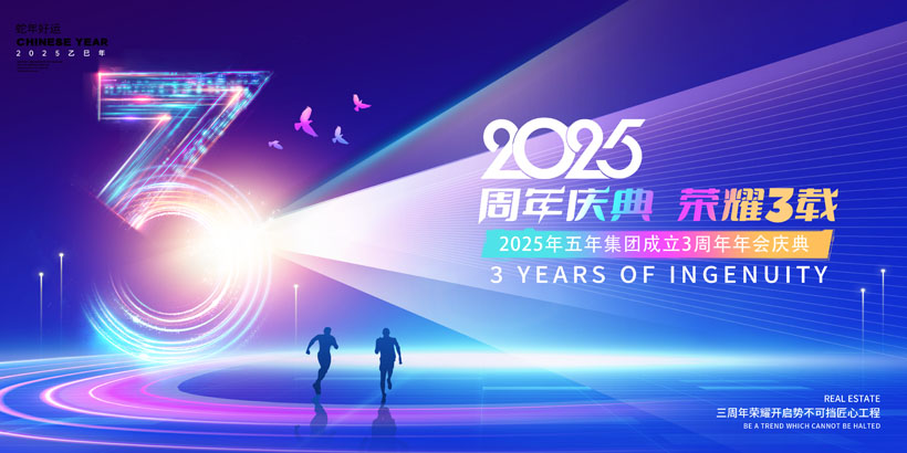 2025cPSDز