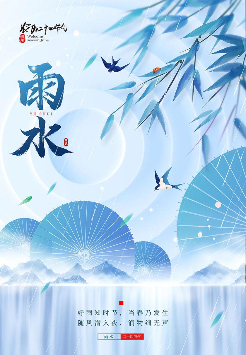 {(ln)ɫˮ(ji)(bo)PSDز