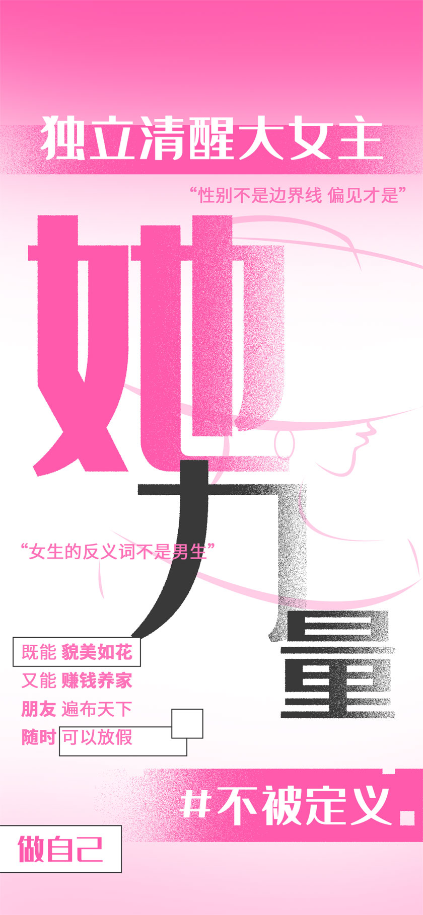 (d)ѴŮ38(ji)(bo)O(sh)Ӌ(j)PSDز