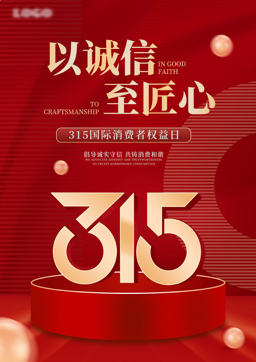 \315PSDز
