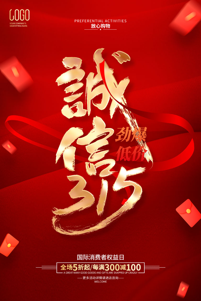 \315ُﺣPSDز