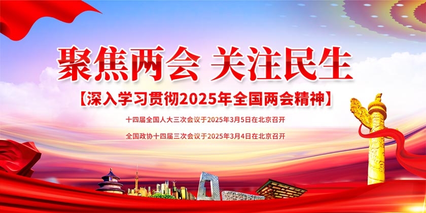 2025۽עPSDز