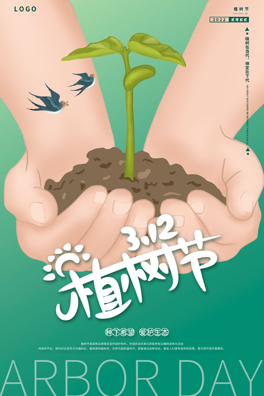 ϣ̬312PSDز