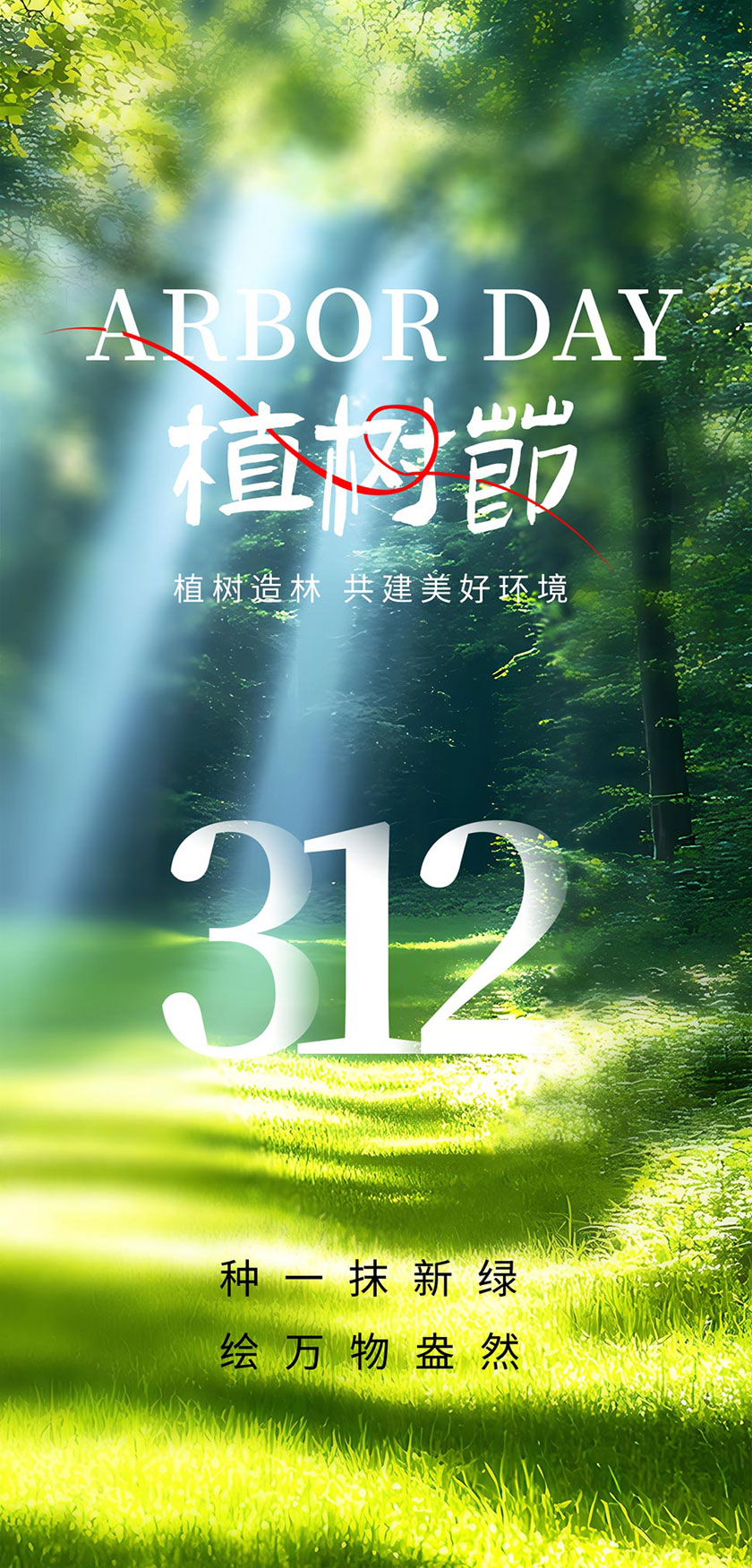 312ֲֻͼPSDز