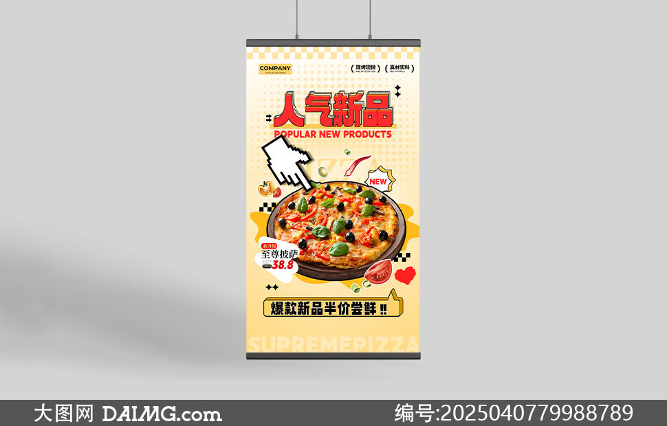 ˚Ʒr(ji)Lr(dng)(bo)PSDز