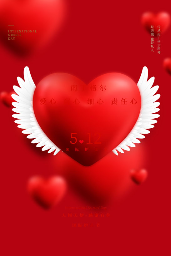 512oʿжPSDز