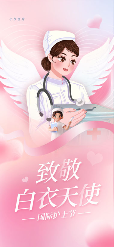 ¾ʹʿPSDز