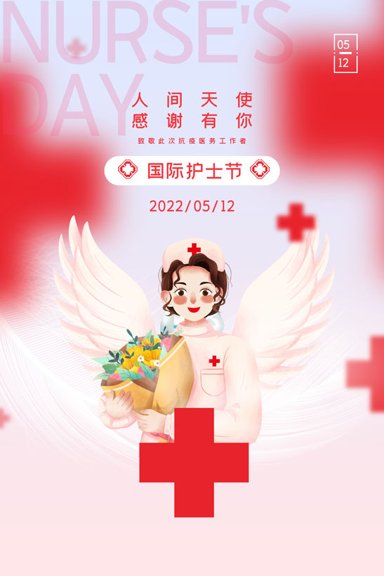 ˼ʹʿPSDز