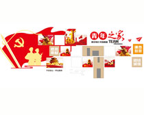 ЯͬйԻ֮Ļǽʸز