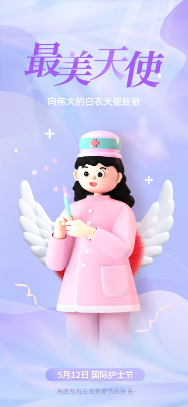 ʹ溣PSDز