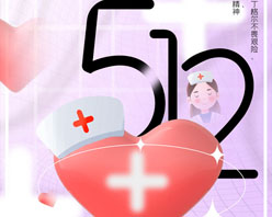 512ĹʻʿPSDز