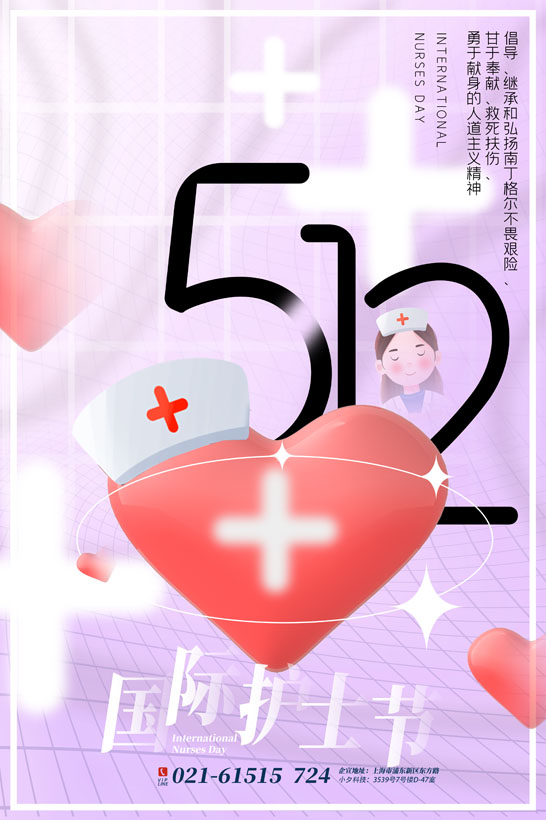 512ĹʻʿPSDز