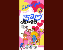520۵ĸ״N(bo)PSDز