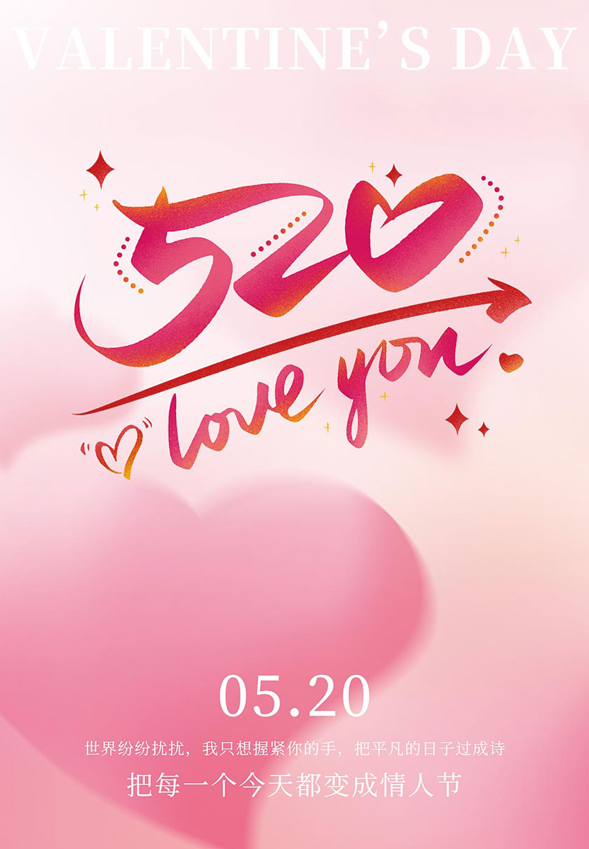 520˽PSDز