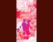 520۸׻PSDز