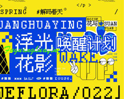 Ӌˇg(sh)(ji)ʸز