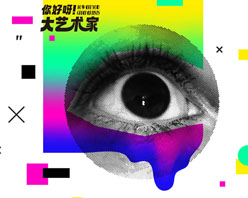 ôˇg(sh)ʸز