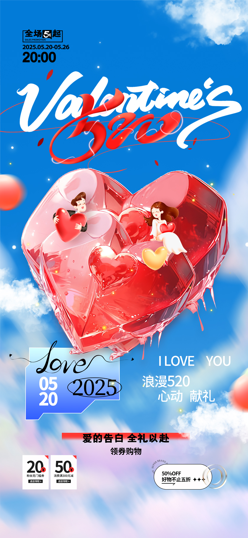 ĸȫԸ520PSDز