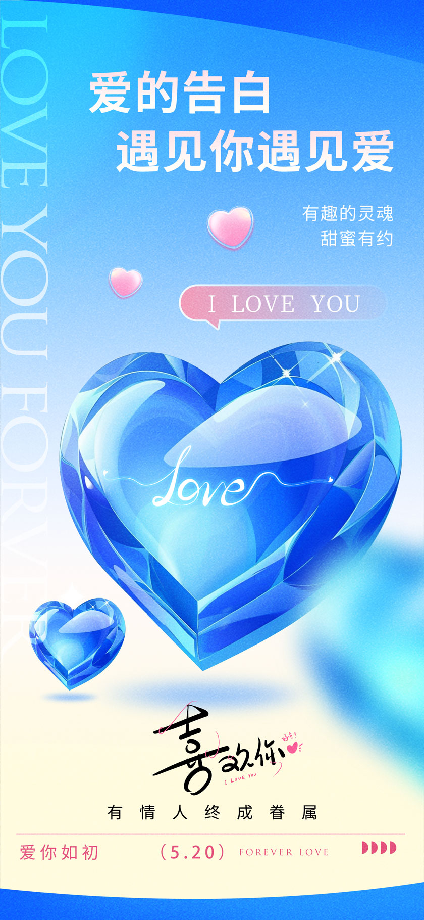 520۵ĸ}PSDز