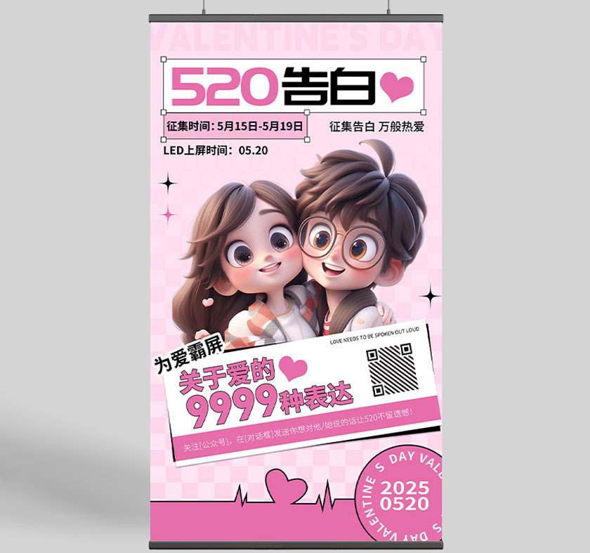 520˹׻PSDز