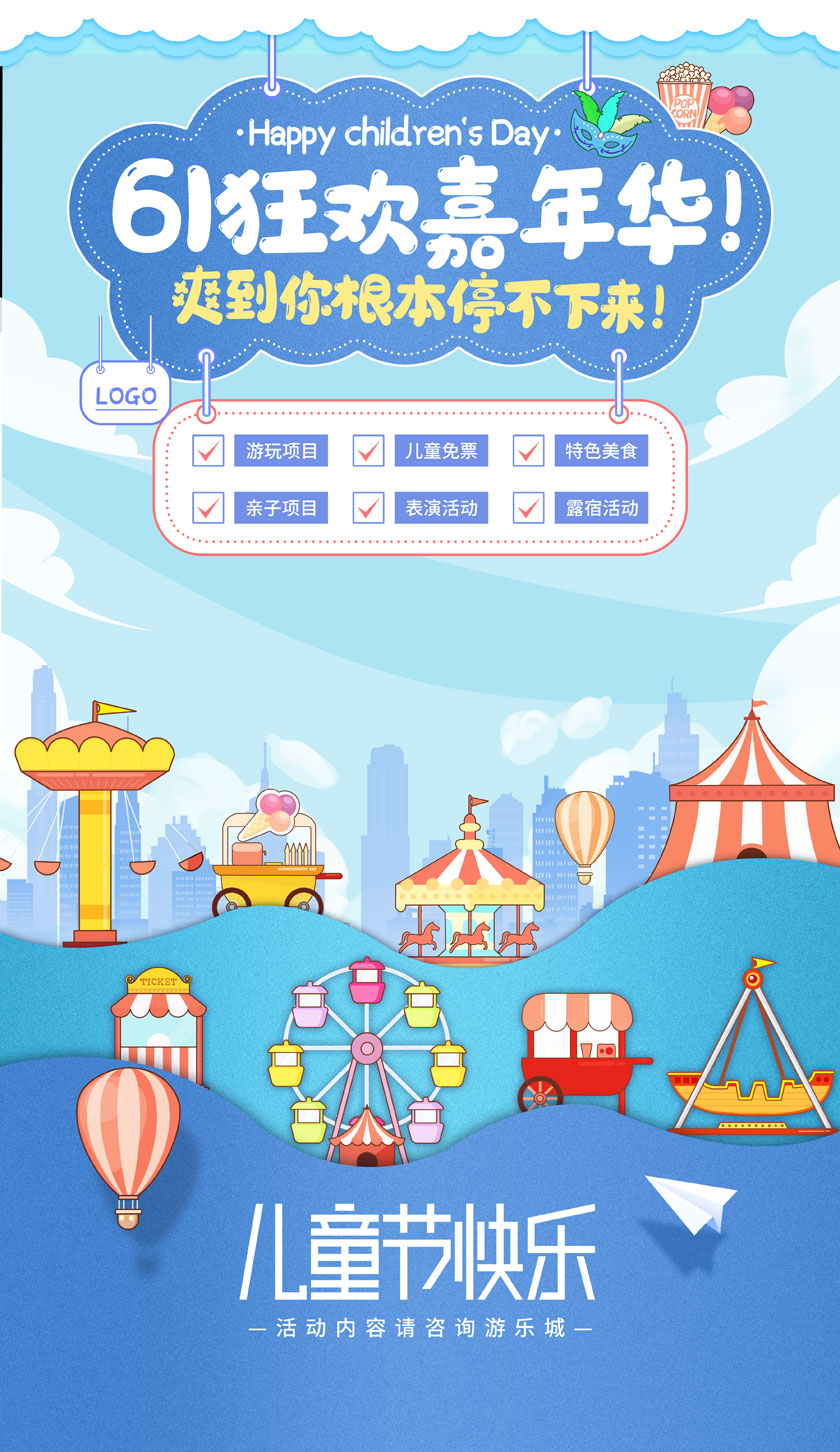 61񻶼껪ﺣPSDز