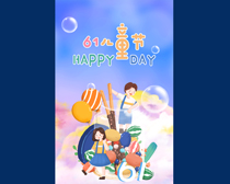 61ͯڿPSDز