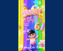 ƻ61ͯڻPSDز